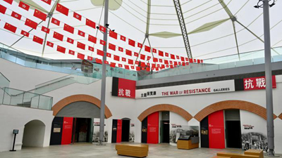 走访香港抗战及海防博物馆 铭记抗战历史