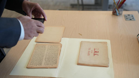 一份尘封的历史档案，一段不能湮没的抗战诗篇