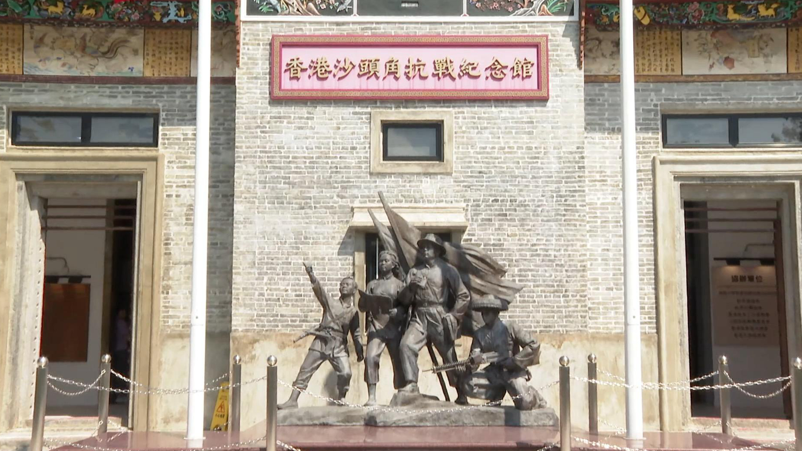 香港故事｜听遗?！敖彩觥毕愀劭拐焦适?></a></li> <li><a href=