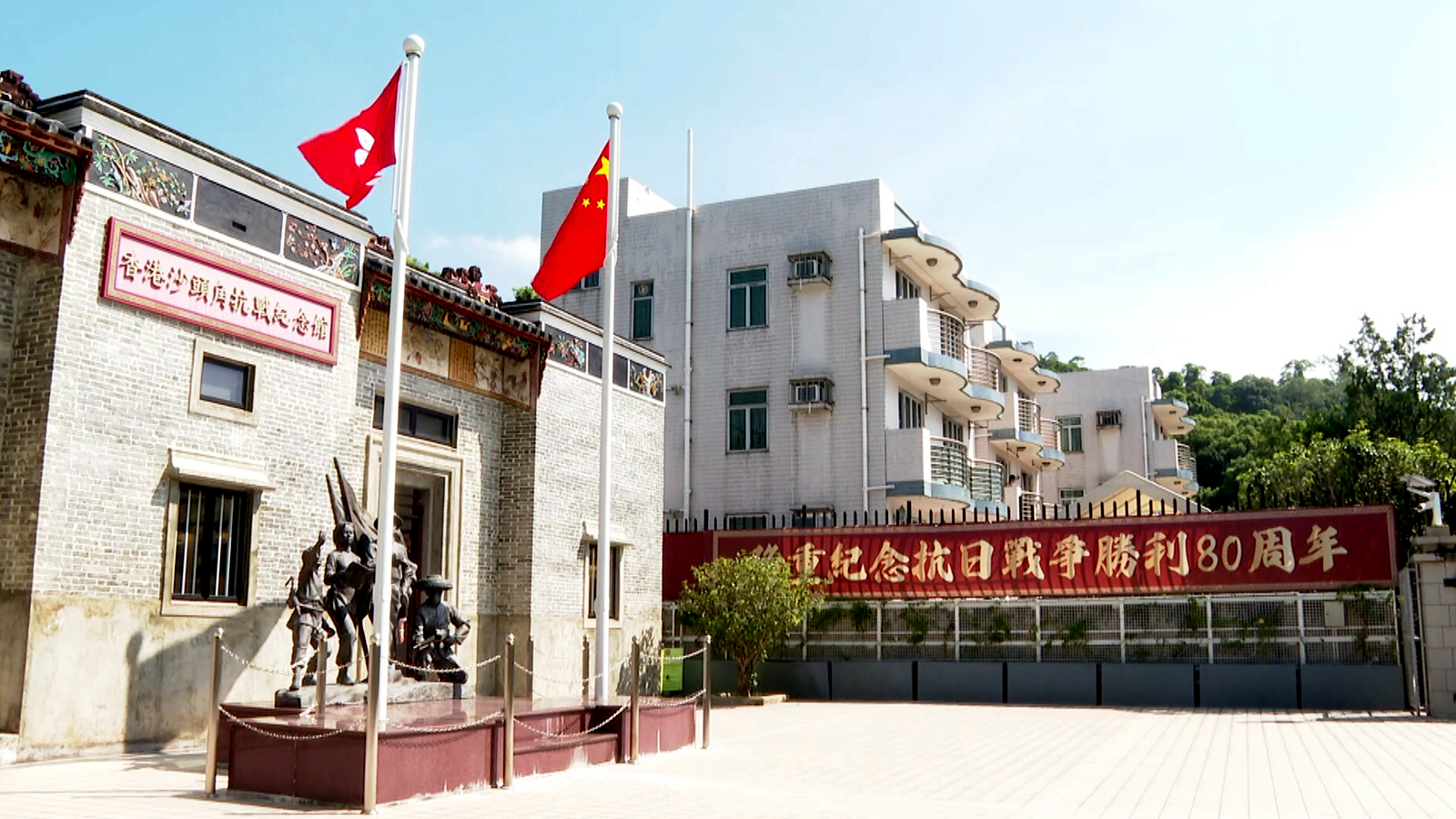 香港抗战记忆点燃深度游激发爱国情