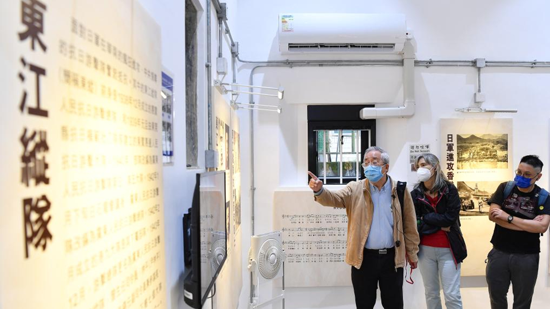 香港故事｜听遗迹“讲述”香港抗战故事