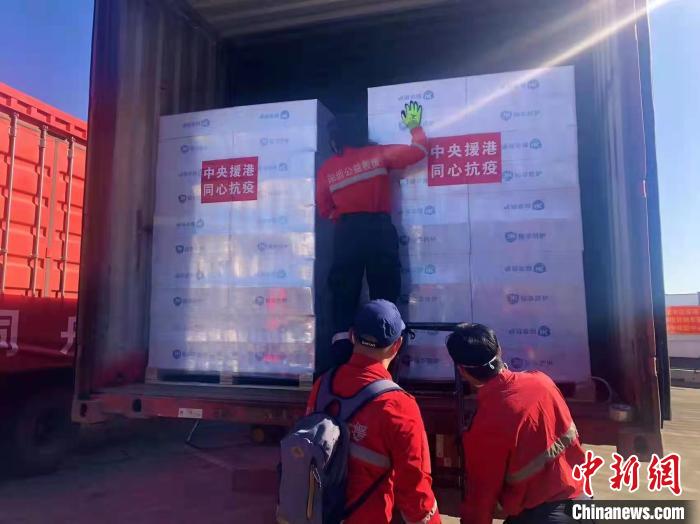 两万份援港“爱心包”陆续分批运抵香港