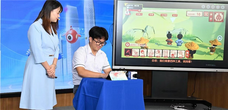 图为全国首个元梦系列数字互动创作课程示范。（活动主办方供图）