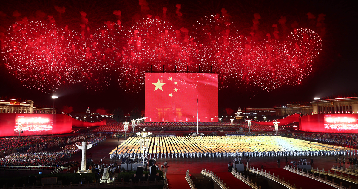 这就是今晚的北京！