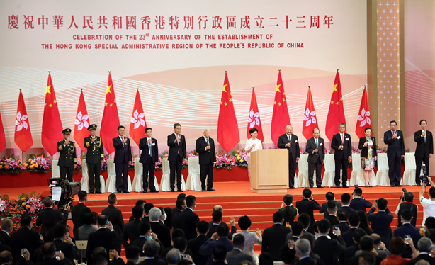 香港举行酒会庆?；毓樽婀?3周年