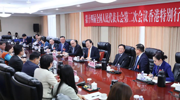 夏宝龙看望港澳地区全国人大代表、  全国政协委员