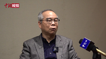 刘江华委员：“通”世界、“聚”人才 香港要积极融入国家发展大局