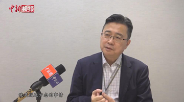 刘智鹏委员：存史育人 涵养家国情怀