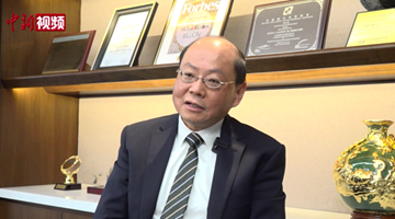 曾伟雄委员：以“零容忍”态度打击毒品 ?；つ昵嵋淮? /></a>              
<div   id=