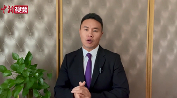 朱鼎健委员：港青到内地打拼有“天时之机”“地利之便”“人和之好”