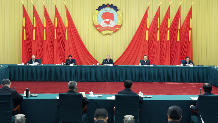 汪洋主持召开全国政协主席会议