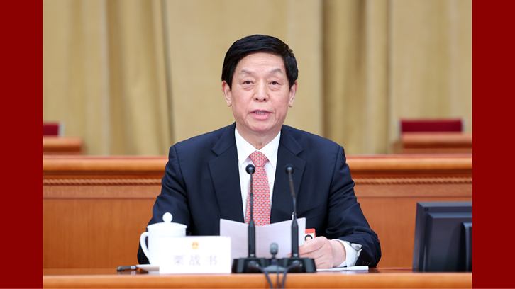 十四届全国人大一次会议举行预备会议