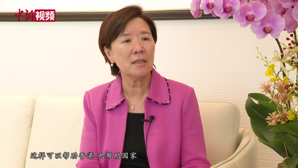 叶玉如代表：建设国际创科中心，香港未来可期