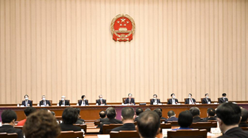 十四届全国人大一次会议主席团举行第六次会议