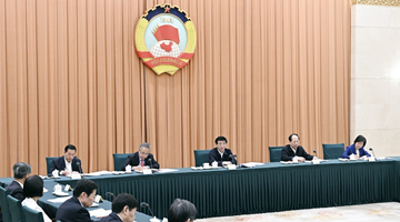 王沪宁主持召开政协第十四届全国委员会第一次主席会议 决定3月12日至13日召开全国政协十四届常委会第一次会议